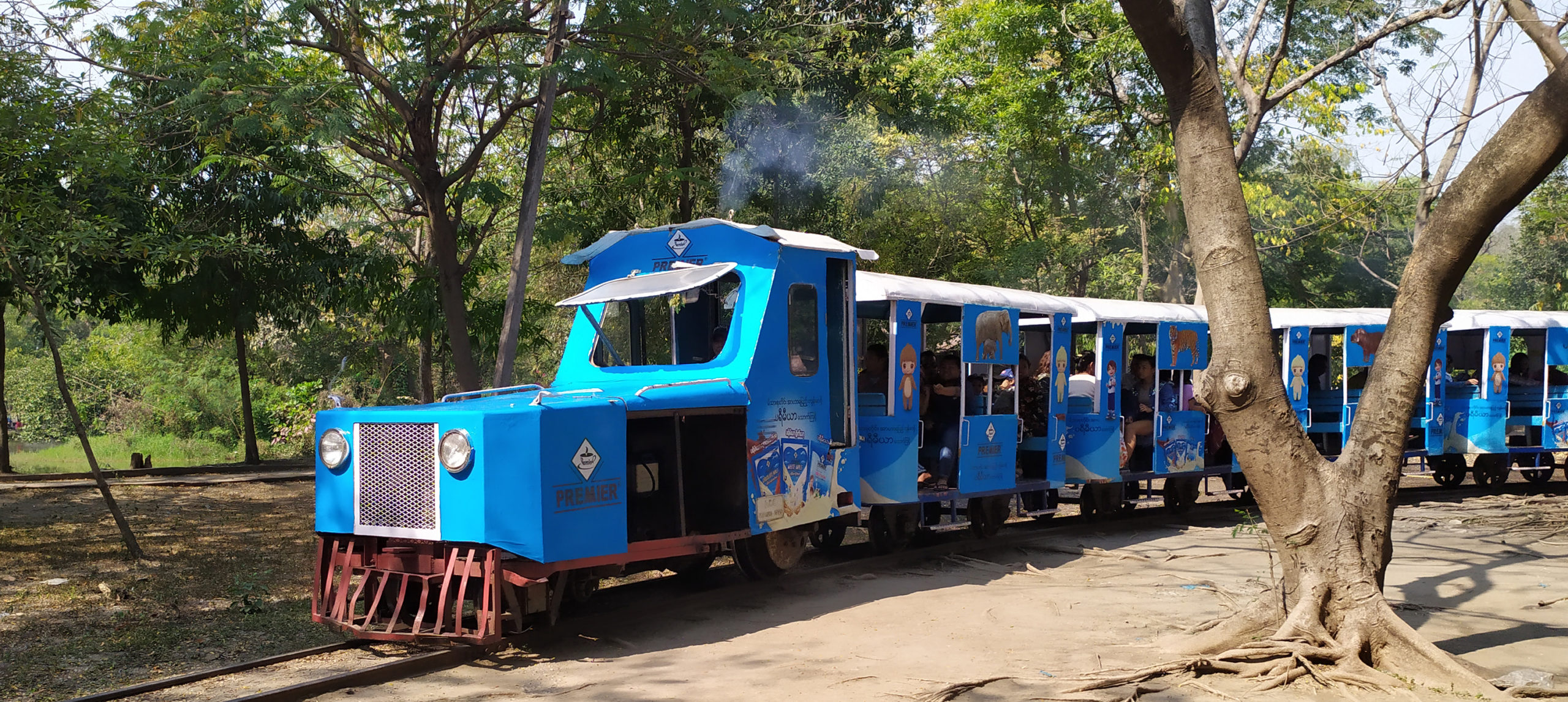 Train 
