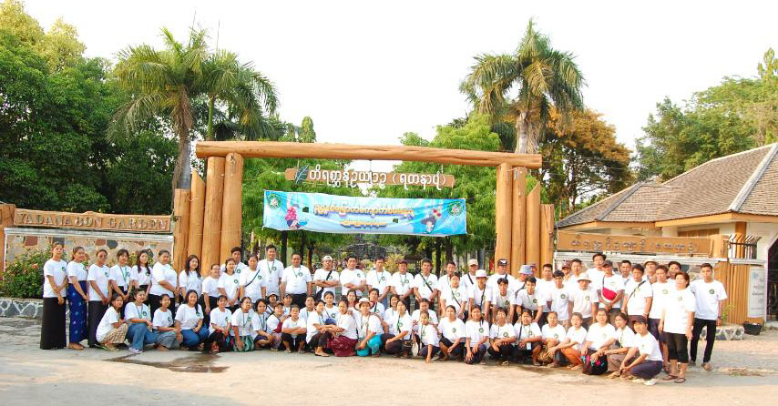 Yadanabon Zoo Team